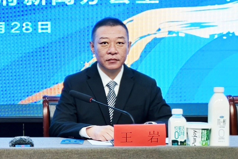 君乐宝2025秦皇岛马拉松新闻发布会今日召开！
