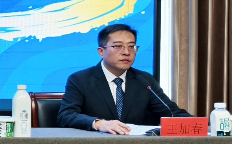 君乐宝2025秦皇岛马拉松新闻发布会今日召开！