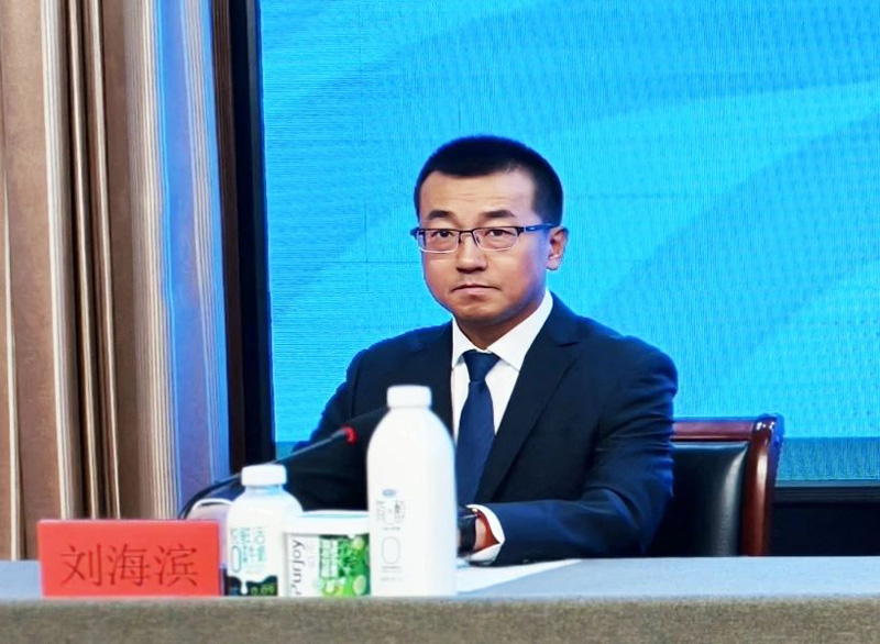 君乐宝2025秦皇岛马拉松新闻发布会今日召开！