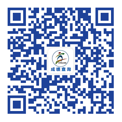 2025秦马成绩查询已开启