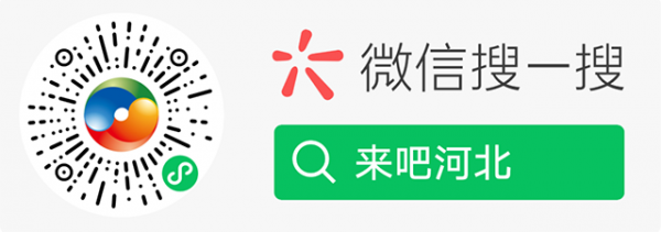乐游秦皇岛，包吃包住包玩！君乐宝2025秦皇岛马拉松旅游定制
